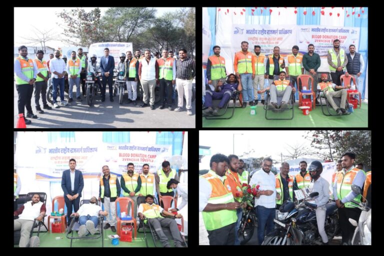 सड़क सुरक्षा माह के उपलक्ष में NHIT द्वारा रक्तदान शिविर का आयोजन